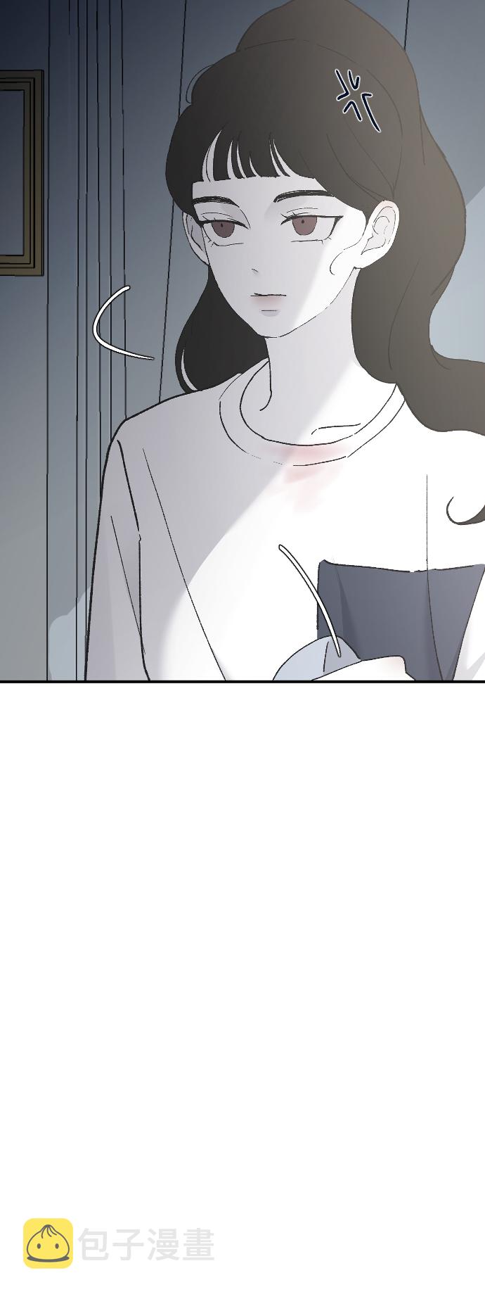 [第33话] 我爱你8