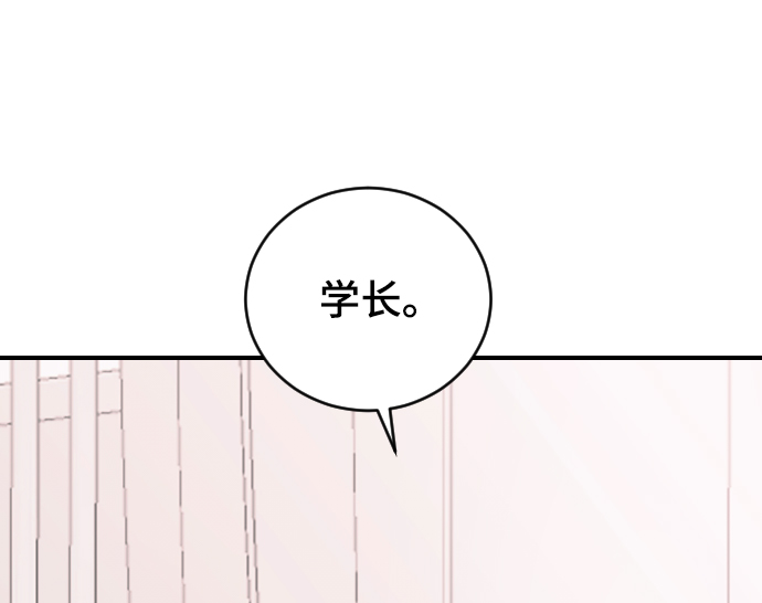 [第28话] 不好的预感58
