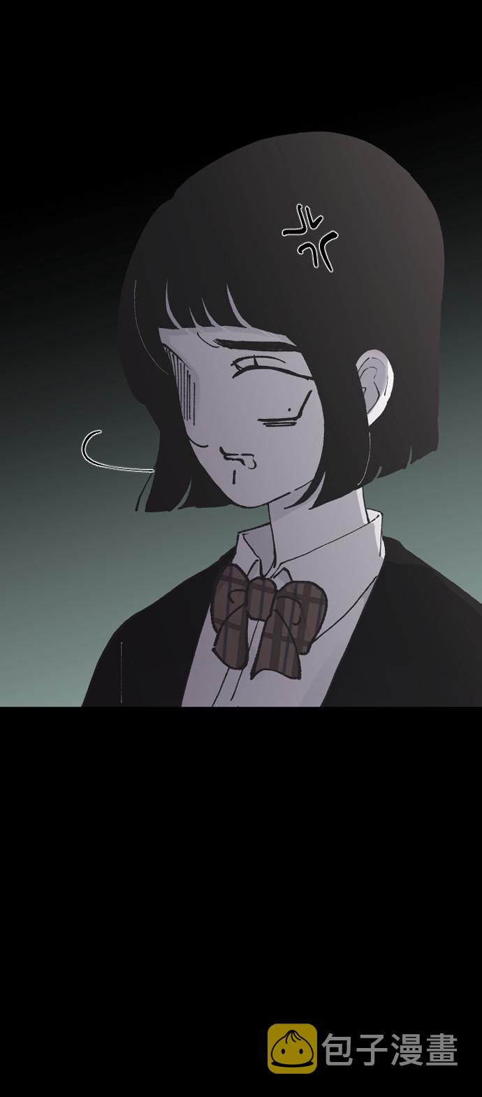 [第13话] 是朋友吗…21