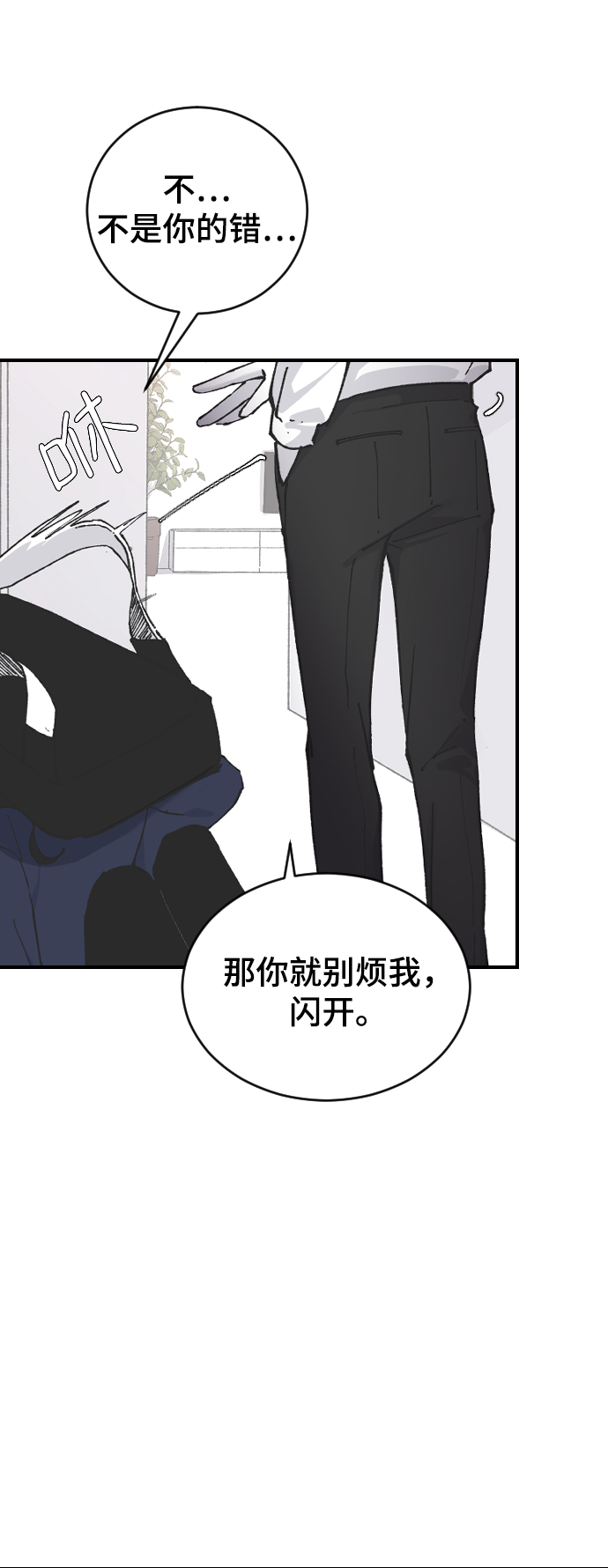 [第11话] 小组作业260