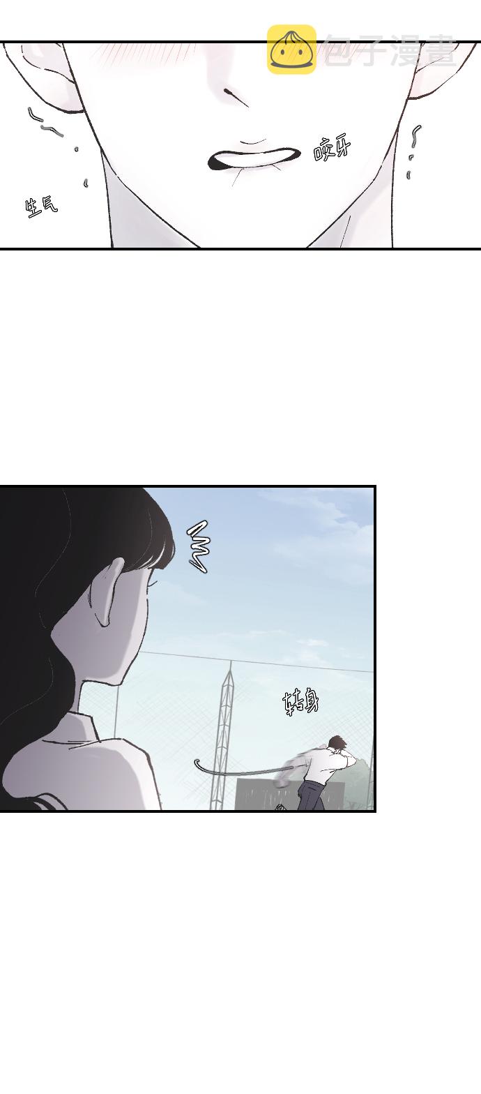 [第9话] 冷酷的胜负之争56