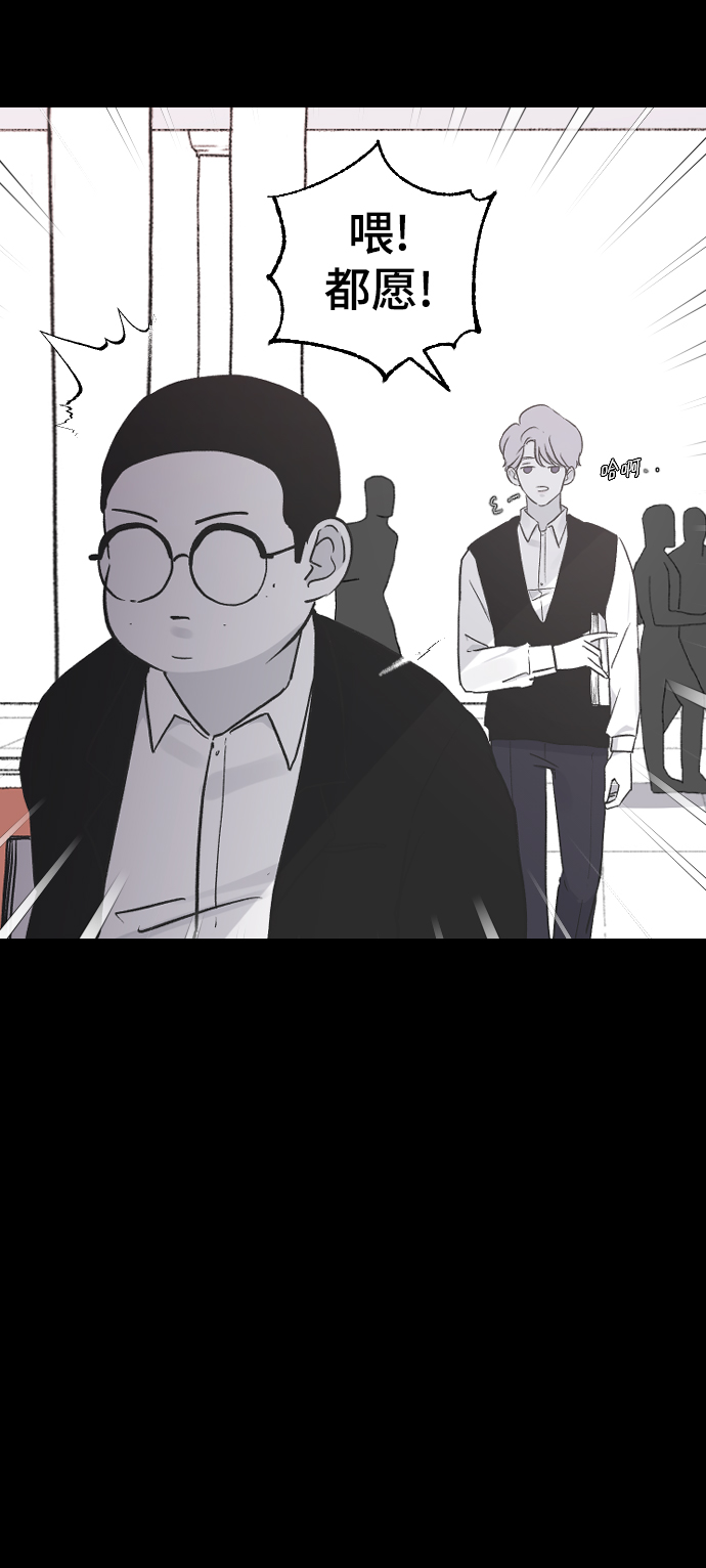 [第14话] 开始20