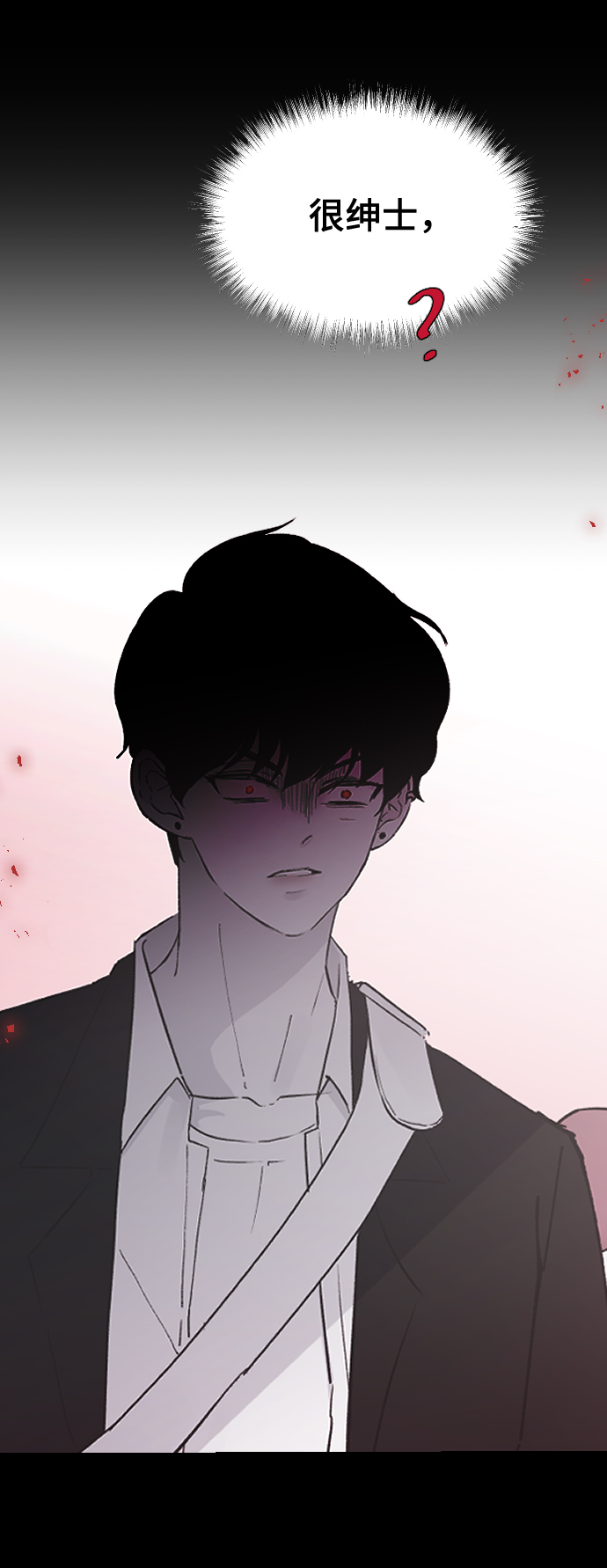 [第64话] 内心的想法45