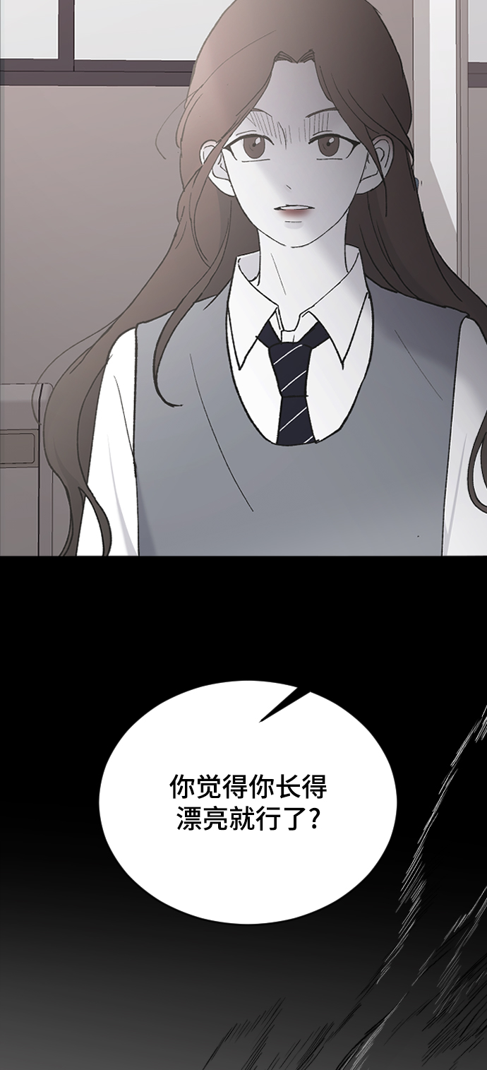 [第44话] 我想你了24