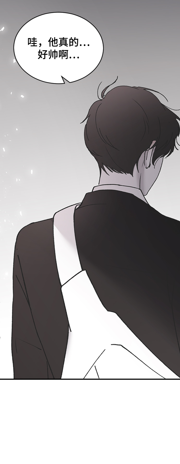 [第44话] 我想你了103