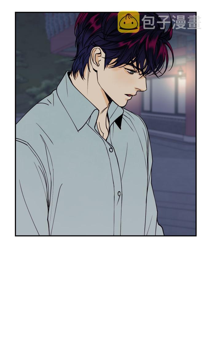 [第45话] 他们把那叫做爱情11