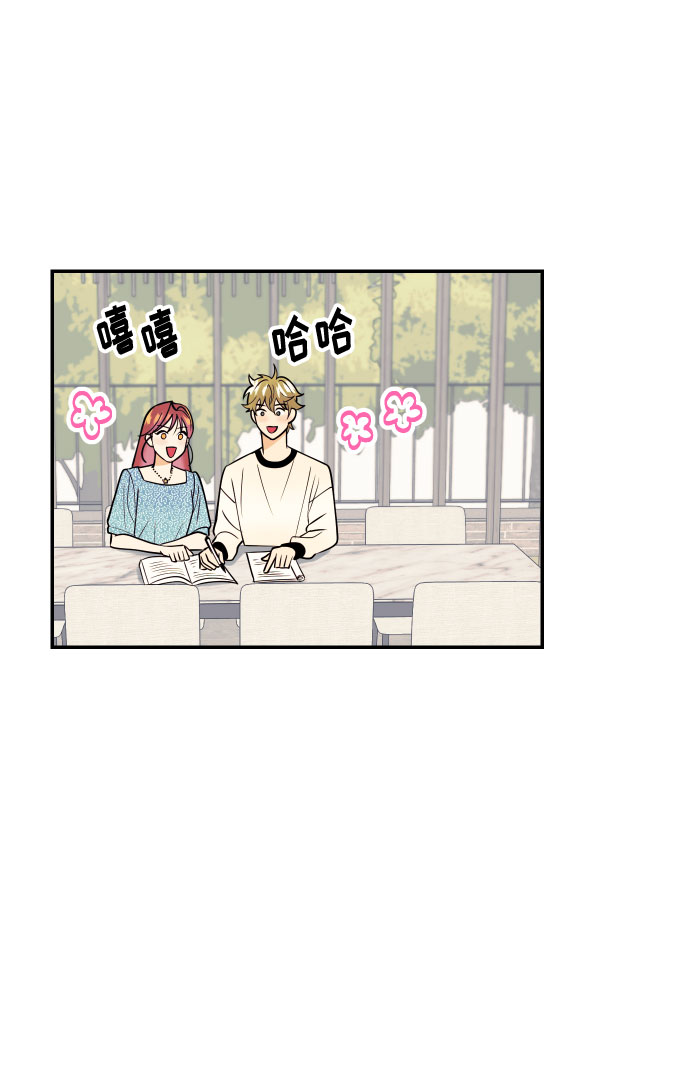 [第3话] PlanA！诱发嫉妒心作战23
