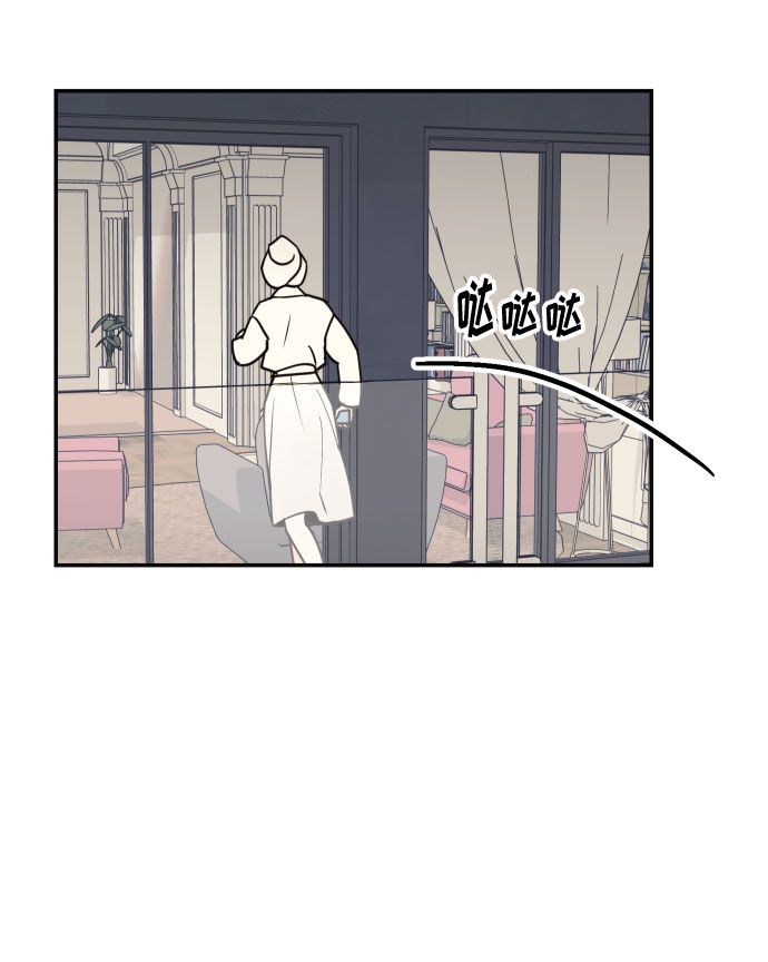 [第42话] 细心的不速之客54