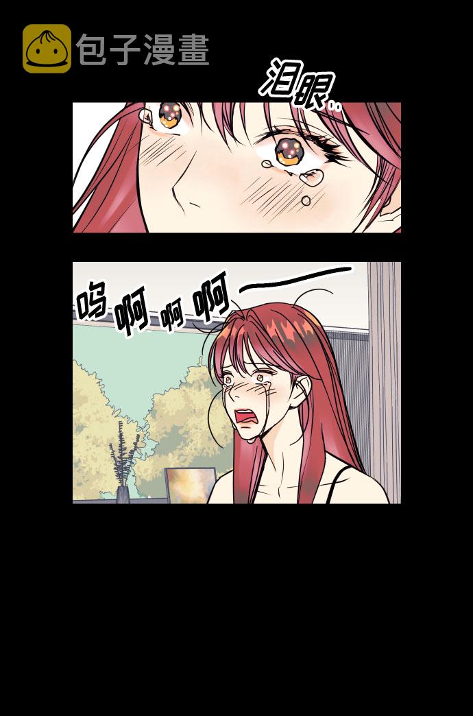 [第1话] 青春！恋爱的开始！55
