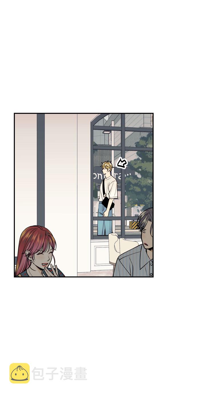 [第15话] 执着男的实体34
