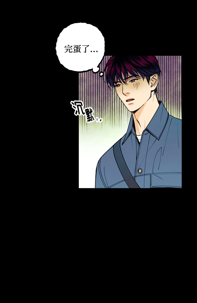 [第12话] 起承转夏允44