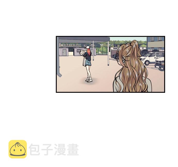 [第17话] 威风堂堂的她54