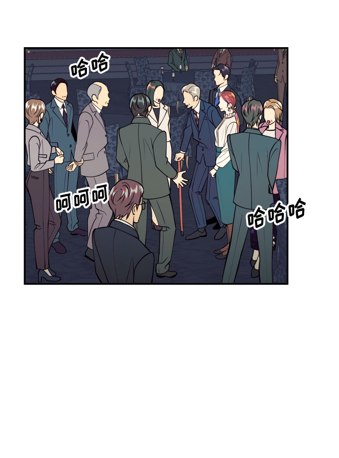 [第42话] 细心的不速之客19