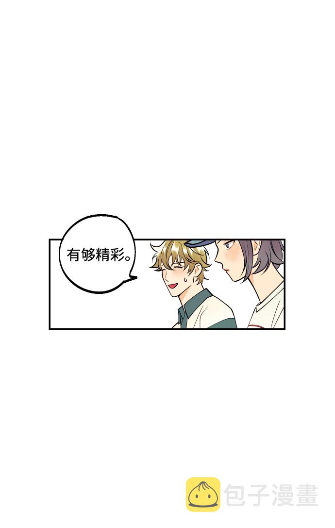 [第3话] PlanA！诱发嫉妒心作战60