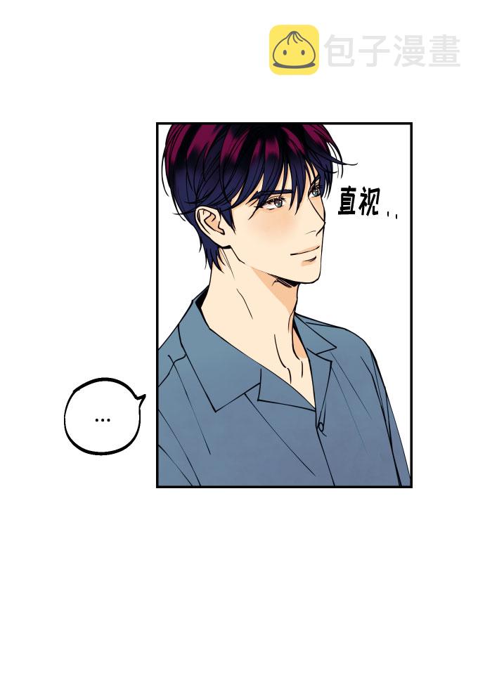 [第6话] 他的私心49