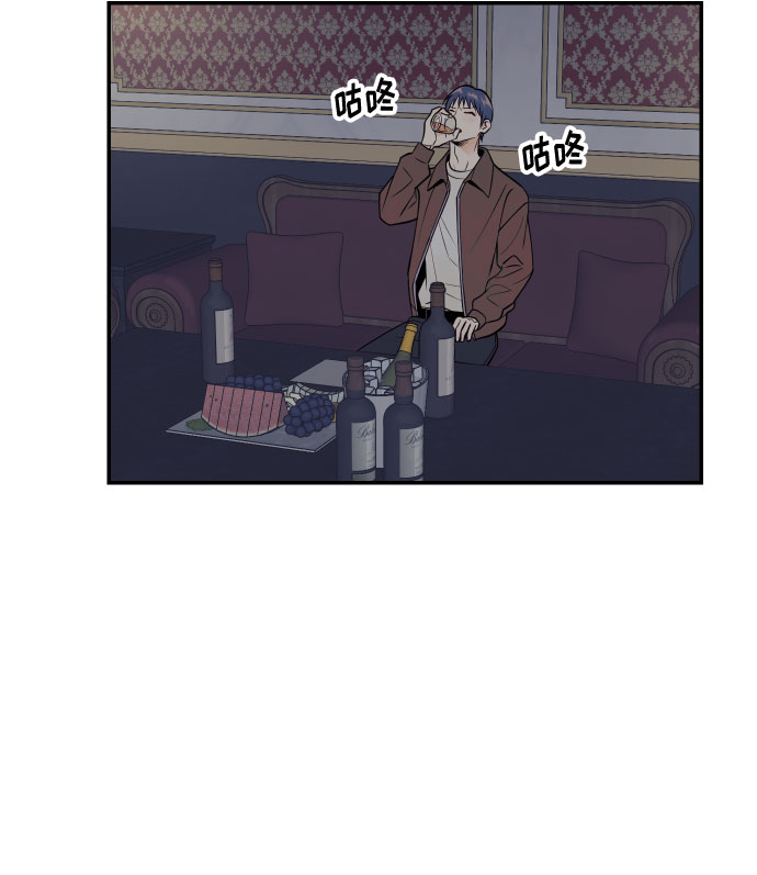 [第48话] 一触即发12
