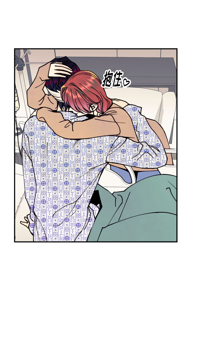 [第50话] 他醒来时63