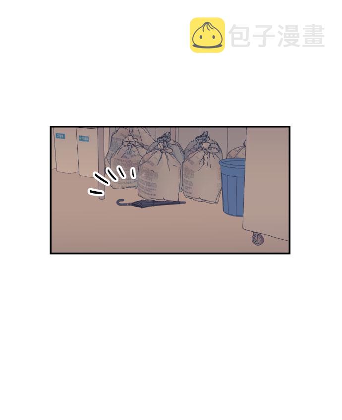 [第18话] 你的身体是我的，我的身体是你的。4