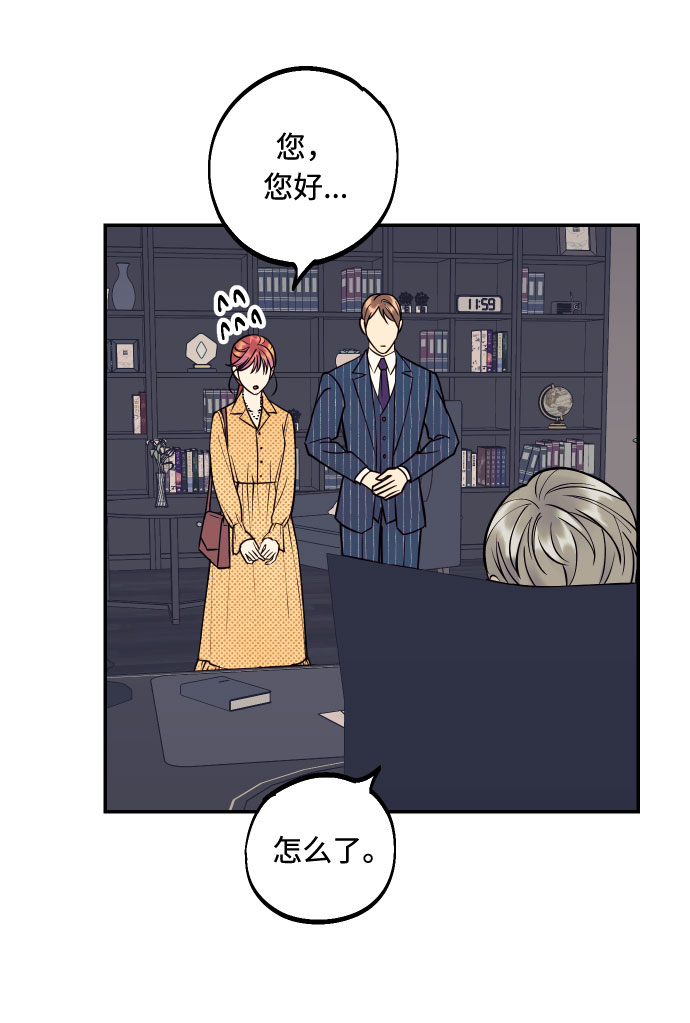[第39话] 时隔12年再去的地方48