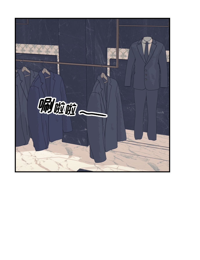 [第51话] 结婚准备55