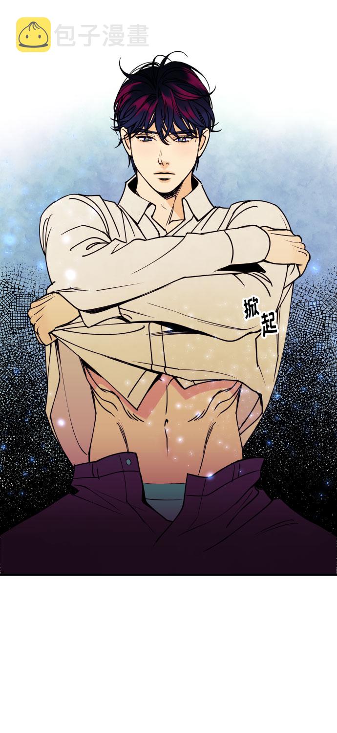 [第41话] 大人，和老人5