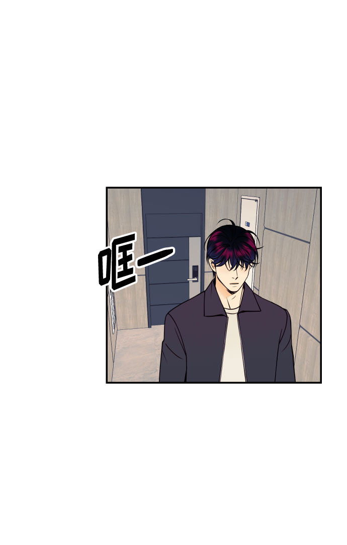[第32话] 路边的垃圾47