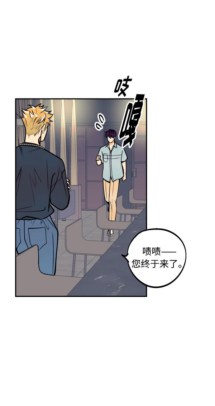 [第9话] 我们分手吧24