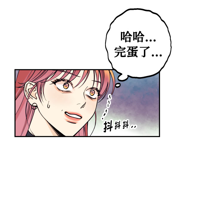 [第14话] 自由职业者的登场19