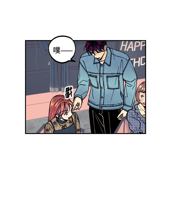 [第14话] 自由职业者的登场23