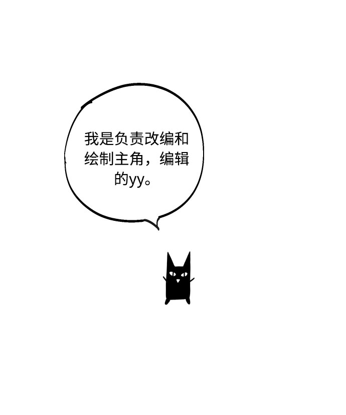 【免费】 後记2