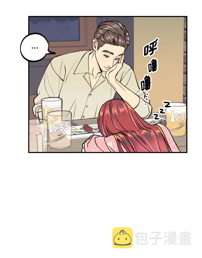 [第29话] 令人在意的存在们29