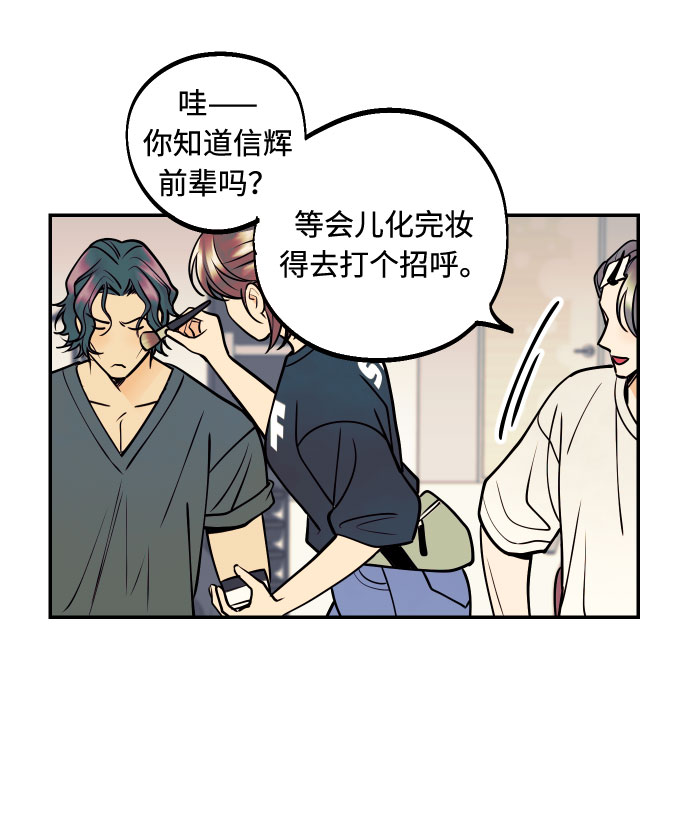 [第12话] 起承转夏允58