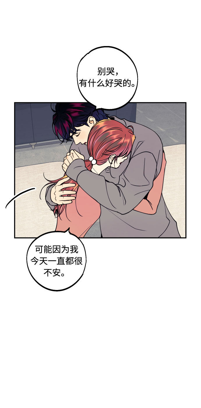 [第36话] 没关系，都没关系67