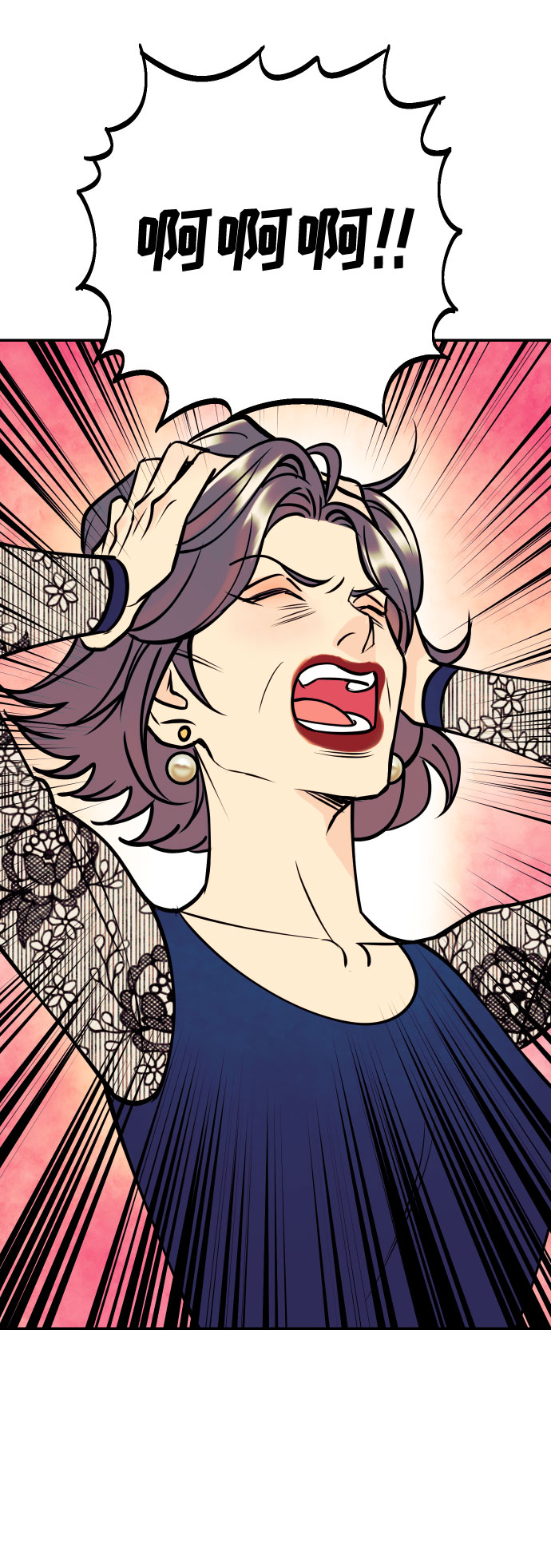 [第40话] 真相与真心42