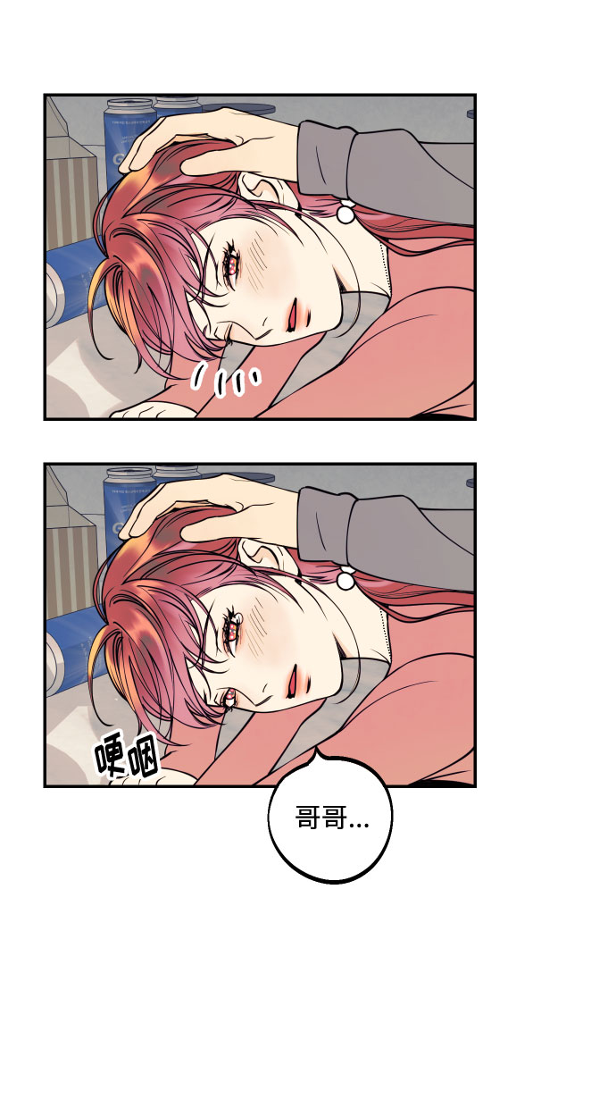 [第36话] 没关系，都没关系66