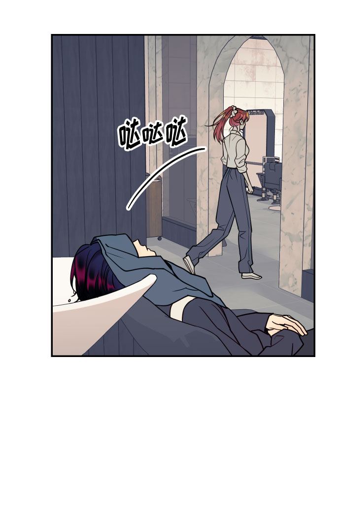 [第43话] 报仇的乐趣30
