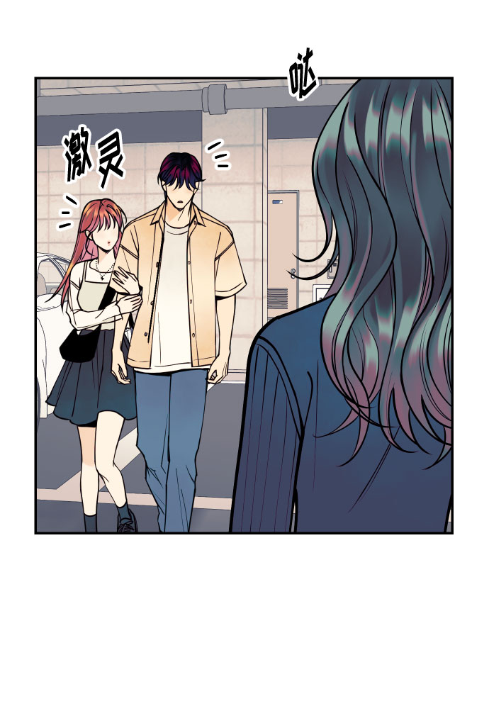 [第11话] 我的人26