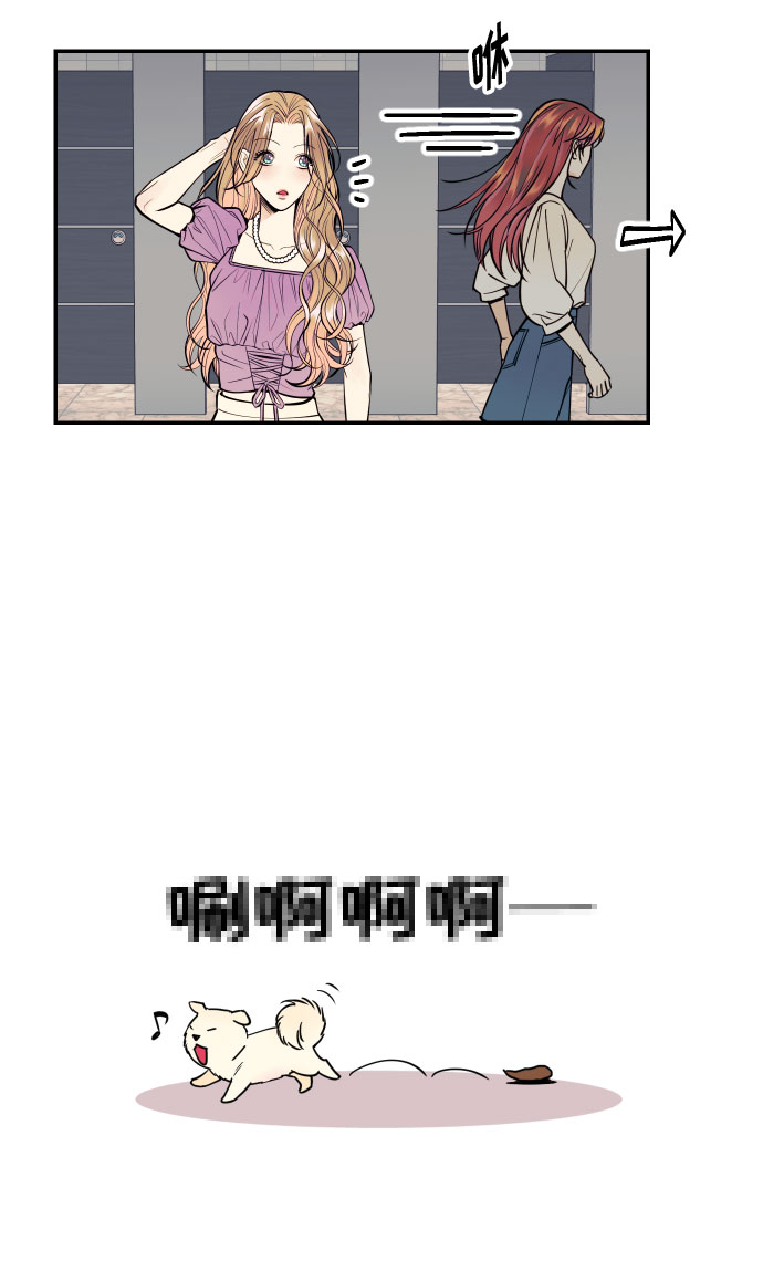 [第16话] 以眼还眼，以牙还牙，疯子还疯子治！18