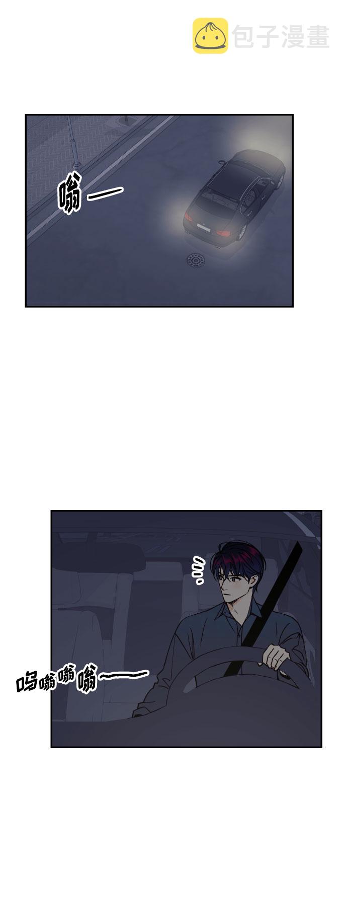 [第49话] 开始59