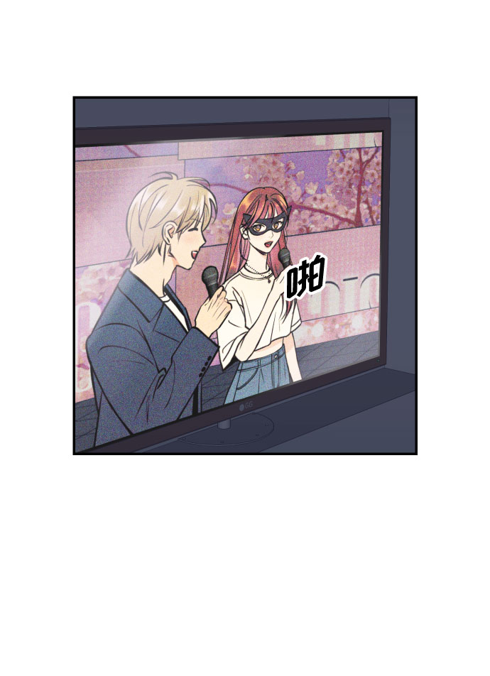 [第22话] 我爱你56
