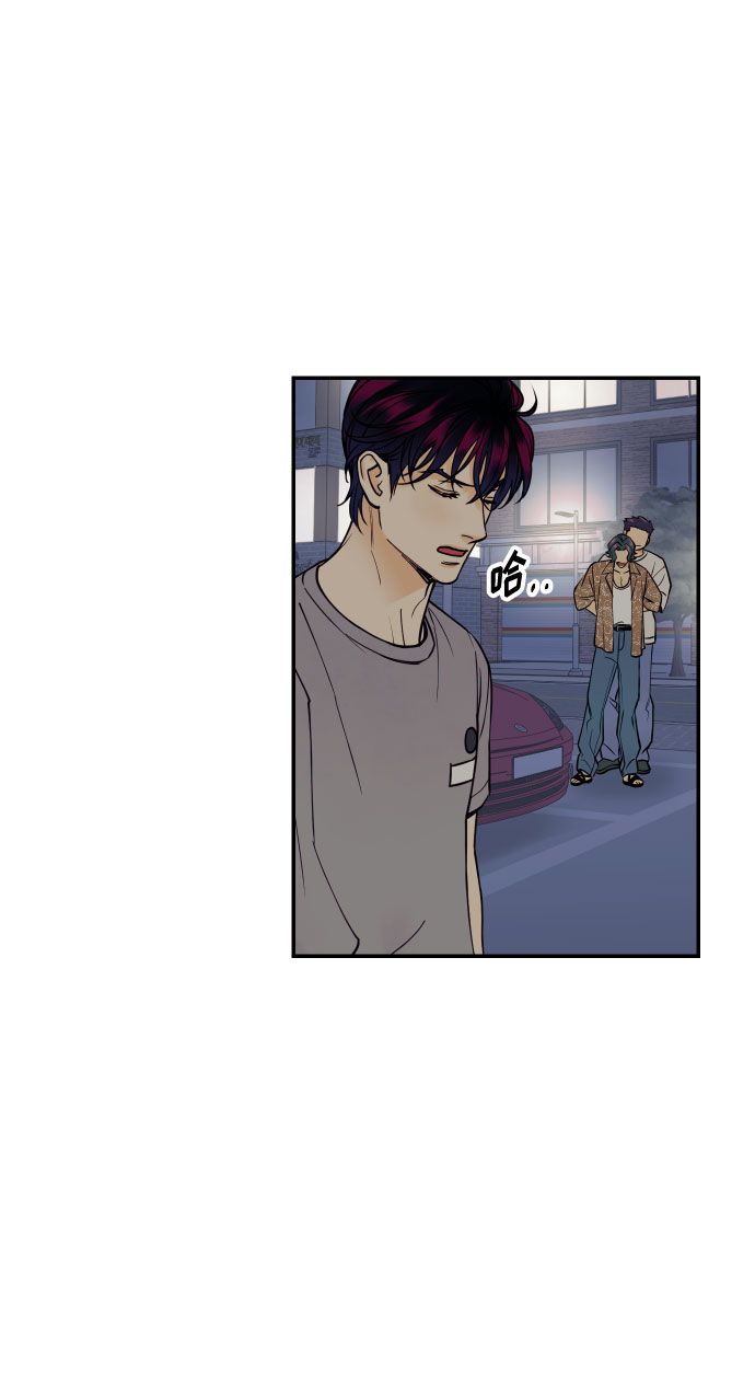 [第20话] 处理垃圾的方法15