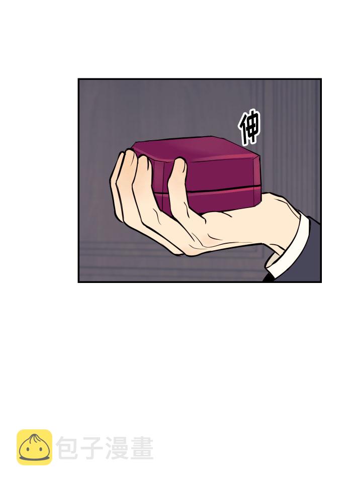 [第25话] 跟我结婚吧55
