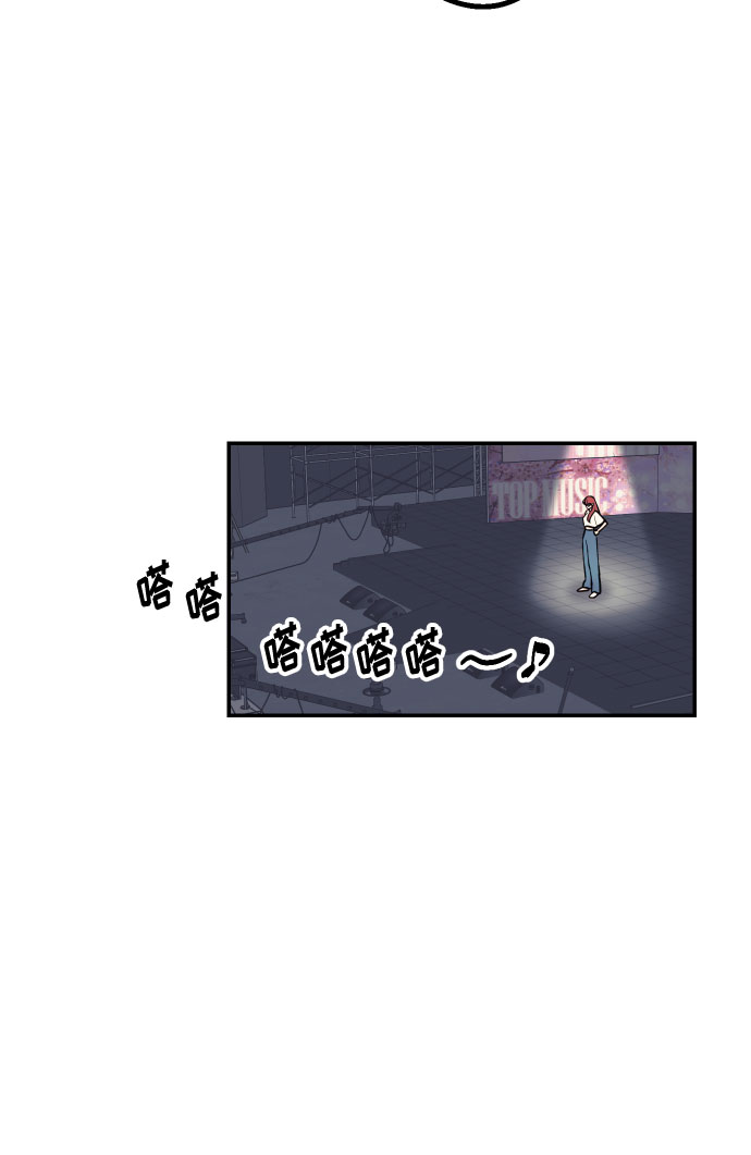 [第22话] 我爱你31