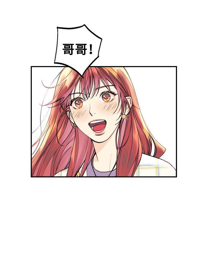 [第2话] 什麽女人，就是个小孩43