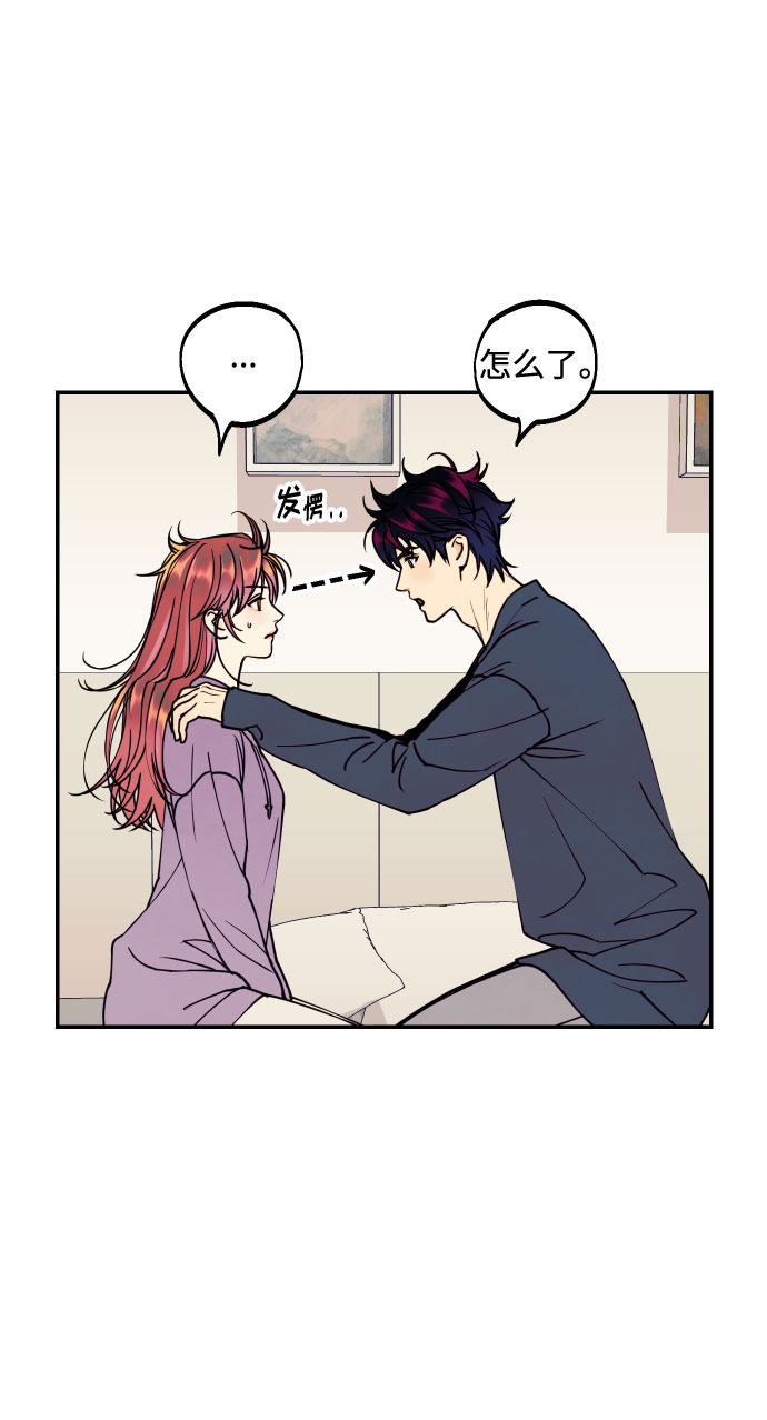 [第51话] 结婚准备24