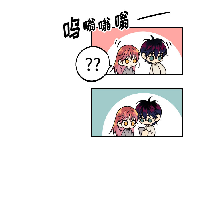 [第29话] 令人在意的存在们65