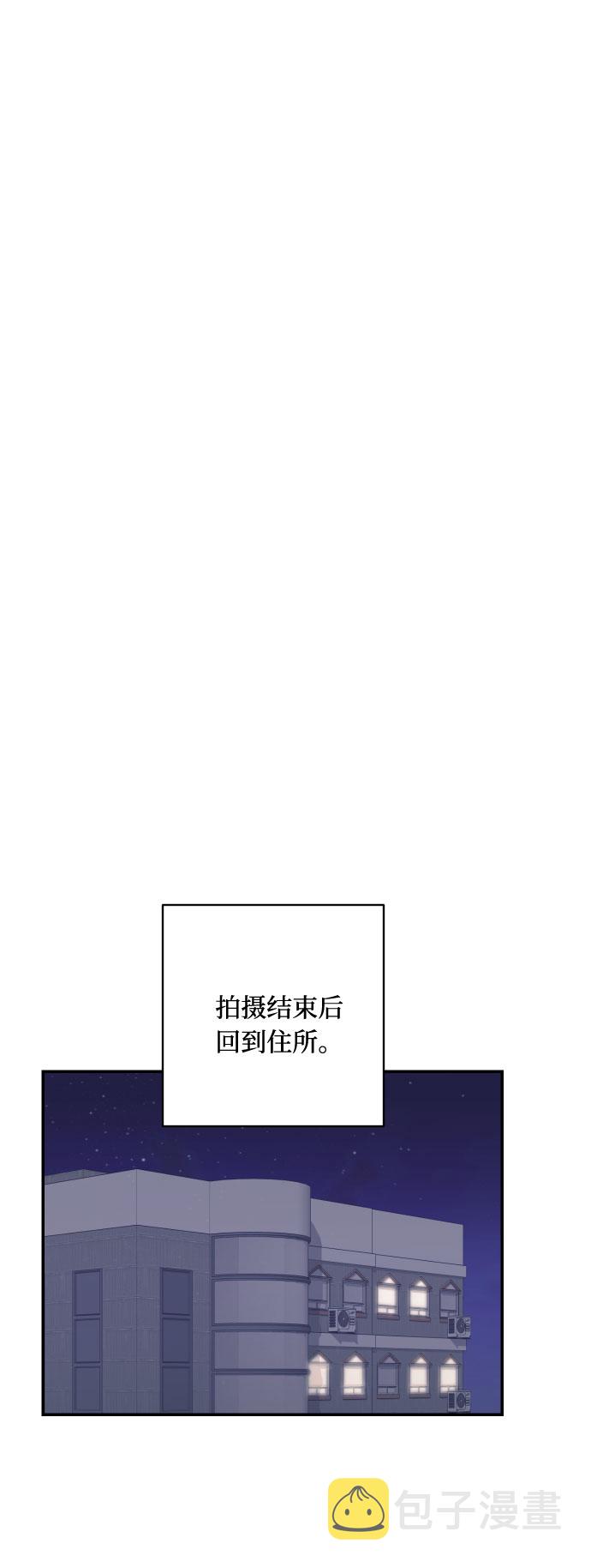 [第18话] 你的身体是我的，我的身体是你的。40