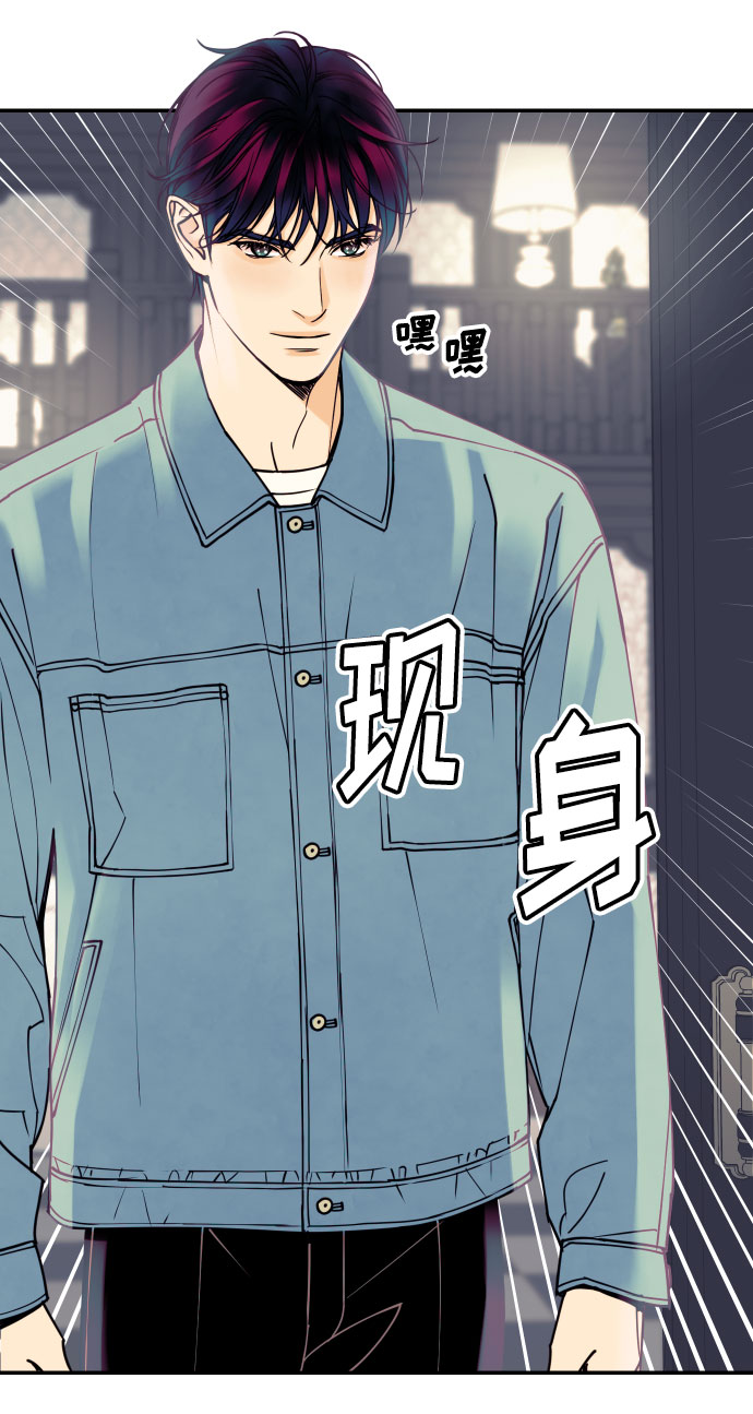 [第14话] 自由职业者的登场21