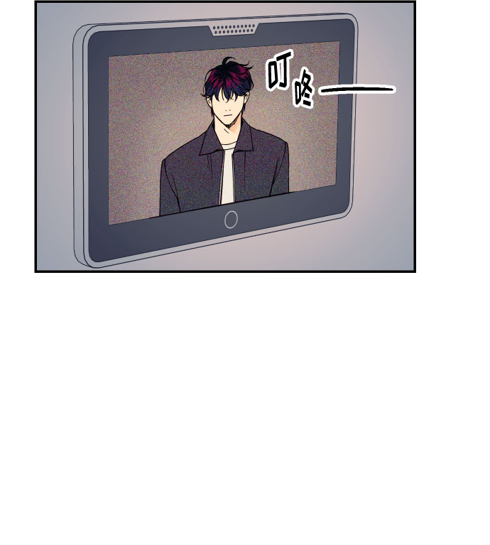[第32话] 路边的垃圾33
