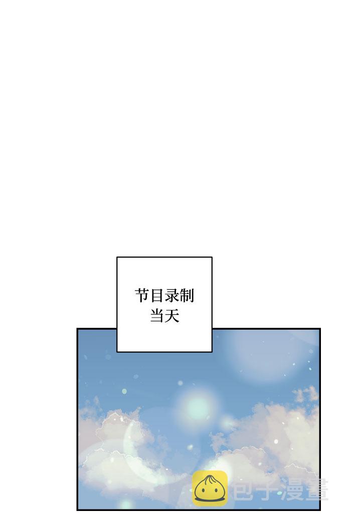 [第21话] 人生第一次欲擒故纵45